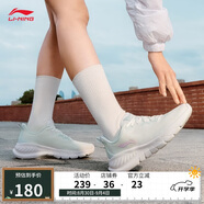 李寧eazgo易適FLEX丨休閑慢跑鞋女鞋25新款舒適回彈運動鞋ARSV020