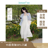 茵曼（INMAN）夏季提花肌理女裝純色吊帶連衣裙顯瘦百搭風(fēng)中長(zhǎng)裙子 田園杏 L