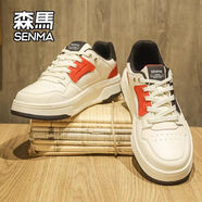 森馬/SENMA男鞋2025秋冬新款百搭潮流厚底低幫板鞋復古運動(dòng)休閑鞋子男 米黑 39 （標準運動(dòng)鞋碼）