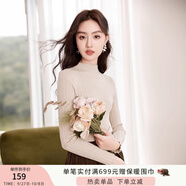 香影半高領(lǐng)針織內(nèi)搭打底衫女2024年秋季新款顯瘦修身長(zhǎng)袖套頭上衣 燕麥色 S
