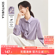尚都比拉優(yōu)雅氣質(zhì)輕熟時尚飄帶領(lǐng)襯衫女長袖雪紡衫通勤百搭上衣 紫色 M 