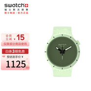 斯沃琪（Swatch）瑞士手表 創(chuàng)新性植物陶瓷 尋秘森林七夕禮物夜光石英表SB03G100