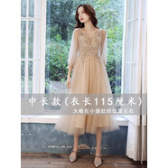 禮服高端輕奢小眾晚禮服Rsemnia新款氣質(zhì)小眾輕奢高端訂婚敬酒主 香檳色 中長版 七分袖 S