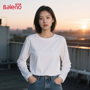 班尼路（Baleno） 白色內搭長(cháng)袖t恤女2025秋冬純棉寬松大碼休閑基礎款打底衫女上衣
