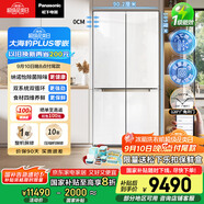 松下（Panasonic）【國家補貼20%】大海豹PLUS家用雙開門冰箱十字門575升對開四門零嵌入式一級能效凈味NR-EW58CGB-W