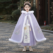 安妮優(yōu)兒女童漢服冬款拜年服女寶中國風(fēng)2026新款古裝過(guò)年冬季兒童新年唐裝 紫色裙子+披風(fēng) 110
