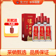 瀘州老窖 特曲 老字號 濃香型白酒 38度 500ml*6瓶 整箱裝