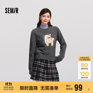 森馬（Semir）毛衣女提花衣服趣味潮流2024冬季圓領(lǐng)正肩毛衫甜酷風(fēng)109724107008