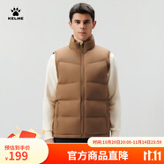 卡爾美（KELME）運(yùn)動(dòng)棉馬甲男新款足球訓(xùn)練棉馬夾加厚保暖坎肩跑步棉服 奶糖棕 2XL