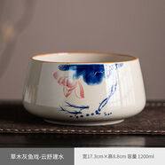 宰摟茶渣缸渣桶廢水缸茶道茶臺(tái)建水缸家用辦公輕奢功夫配件草木灰 木灰魚戲-云舒建水-1200ml