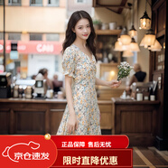 FOURDATRY碎花裙子連衣裙新款夏裝女裝中長(cháng)裙夏季旗袍 碎花連衣裙 S (70-80斤)