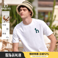哈吉斯（HAZZYS）男裝 夏季休閑重磅大Logo寬松圓領(lǐng)短袖T恤男ASTZE0CBX70 白色WT L （175/96A 48）