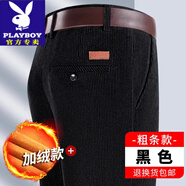 花花公子高端純棉燈芯絨男褲中老年人加厚款秋冬季條絨褲子男爸爸裝休閑褲 粗條黑色  加絨 29 碼-(腰圍2尺2)