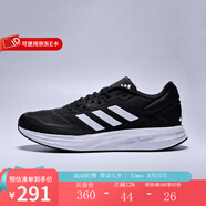 Adidas阿迪達斯2025新款男鞋輕便緩震跑鞋運動鞋子跑步鞋 KJ4020 40