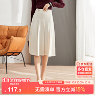 尚都比拉洋氣減齡春秋學(xué)院風(fēng)a字裙半身裙職業(yè)氣質(zhì)顯瘦百褶裙 奶油霜白 S 