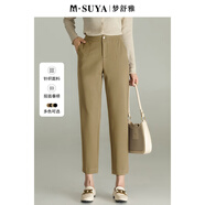 夢(mèng)舒雅女褲九分錦粘針織煙管褲女春秋新款高腰百搭顯瘦通勤西裝褲