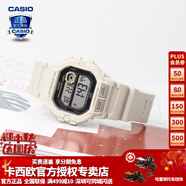 卡西歐（CASIO） 男表女表卡西歐手表男女情侶表學(xué)生時尚運動表太陽能雙顯電子表 WS-1400H-8AVPF米白黑 10年電量