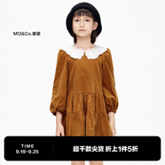 little MO&Co.拜年服童裝秋冬裝洋氣女童純棉娃娃領(lǐng)連衣裙兒童裙子 奶茶棕色 100 110/52