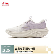 李寧凌波丨劉詩(shī)雯同款休閑慢跑鞋女鞋透氣厚底增高運動(dòng)鞋ARSV018