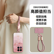 溫佐賢 適用魅族22手機(jī)殼meizu21pro斜挎掛繩高檔國風(fēng)錦鯉硅膠軟殼鏡頭全包防摔保護(hù)簡約暈染散熱 少女粉Y-諸事皆順錦鯉T粉+斜挎長繩B092 魅族22
