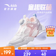 安踏兒童運動鞋男女大童鞋2025夏季新品網(wǎng)面透氣旋鈕扣童趣聯(lián)盟休閑鞋 【女童】白/珍珠粉/淺紫色-2 39 腳長約24.5cm