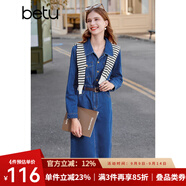 百圖betu女裝春秋季襯衫連衣裙時(shí)髦收腰裙子直筒牛仔連衣裙女2309T89 牛仔色 M