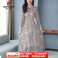 皮爾卡丹（pierre cardin）高端輕奢碎花九分袖雪紡連衣裙女秋季連身裙氣質(zhì)收腰a字裙子 杏色 3XL 【建議145-160斤】
