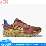HOKA ONE ONE男鞋跑步鞋緩震Challenger 8越野跑鞋春夏透氣運動鞋緩沖公路跑鞋 maple / carda棕色 40 碼/7=40