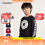 Converse匡威男童衛(wèi)衣春秋新款上衣女大童套頭打底衫加絨長(zhǎng)袖紅色兒童衛(wèi)衣 正黑色-加絨 24批冬 130 /64 【建議身高116-122cm】