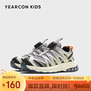意爾康童鞋兒童運(yùn)動(dòng)鞋春夏新款加絨男童棉鞋旋轉(zhuǎn)紐扣透氣休閑跑步鞋 灰/銀單里低幫 40碼 適合腳長23.8