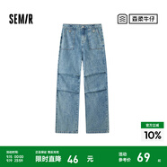 森馬（Semir）[森柔牛仔]牛仔褲女酷闊腿褲2024夏美式工裝褲街頭 牛仔黃泥染80325 M