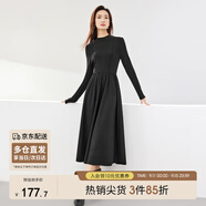 尚都比拉秋冬復古氣質女神范打底針織連衣裙中長款顯瘦a字裙 黑色 M 