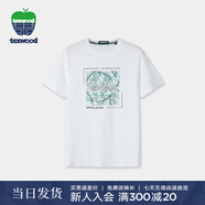texwood蘋果牌男士T恤衫夏季新款純棉經(jīng)典百搭短袖t圓領(lǐng)休閑柔軟印花上衣 白色 輕薄 L 【新疆長絨棉】
