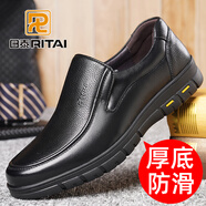 日泰（RITAI）男皮鞋真皮頭層牛皮商務休閑男鞋2025秋冬款厚底中老年爸爸鞋防滑 黑色 41