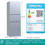 西門子SIEMENS/ KG32HA26EC 306升 風冷無霜三門家用大容量電冰箱 銀色2 KG32HA290C顯示屏在門框
