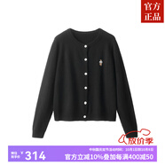 ZXEGI女士100%羊毛針織衫女2025秋季新款學(xué)院風(fēng)小熊刺繡開衫女外套秋 經(jīng)典黑 M