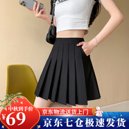 蘿美醬百褶裙松緊腰高腰彈力a字夏季小個子短裙子女胖mm顯瘦春秋半身裙 黑色（松緊腰帶口袋） 2XL 【建議130-145斤】