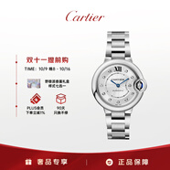 卡地亞(Cartier)瑞士手表藍(lán)氣球系列機(jī)械女表W4BB0021  禮物