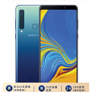 SAMSUNG三星 Galaxy A9S SM-A9200通4G雙卡智能手機(jī) 泡泡粉 4G通_6GB+128GB