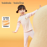 巴拉巴拉女童內(nèi)衣套裝兒童兩件套童裝2025冬發(fā)熱打底秋衣秋褲209425169008
