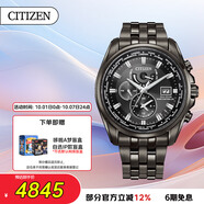 西鐵城（CITIZEN）手表男日韓表空中之鷹光動(dòng)能電波鋼帶黑盤(pán)送禮物男友AT9127-80E