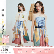 兩三事梵高文藝 藝術(shù)長廊 2025夏季新款復(fù)古印花抽繩綁帶兩穿半身裙 花色 M