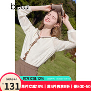 百圖betu女裝2025春季新款襯衫圓領流蘇綁帶撞色提花襯衫女2501T26 淺杏色 S