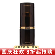 克麗緹娜防曬伊油潔容霜11乳三合一蛋白霜四大金剛套裝爽膚水精華液美容院 經(jīng)典水漾眼部修護精華露魚子眼霜