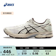 亞瑟士ASICS男鞋運動(dòng)鞋緩震透氣跑鞋舒適耐磨運動(dòng)鞋 GEL-FLUX 4 白色/棕色 41.5