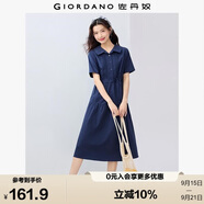 佐丹奴翻領(lǐng)裙子女純棉府綢壓褶娃娃領(lǐng)綁帶蛋糕連衣裙13465334