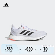 adidas PUREBOOST 21隨心暢跑休閑舒適跑步鞋男女阿迪達斯   白/黑   42.5