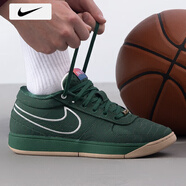 耐克（NIKE）官方 艦店籃球鞋男鞋  詹姆斯21代實(shí)戰訓練運動(dòng)鞋休閑鞋布克一代/綠色41 (內長(cháng)260mm)