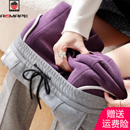 AEMAPE毛呢休閑哈倫褲女2025秋冬新款高腰煙管寬松九分哈倫褲加厚褲子女 抽繩淺灰色紫絨 升級版 3XL 155-175