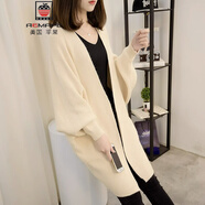 AEMAPE2025早秋新款針織開衫中長款蝙蝠袖薄款寬松毛衣外套女披肩春 白色 均碼 (80-135斤拍)